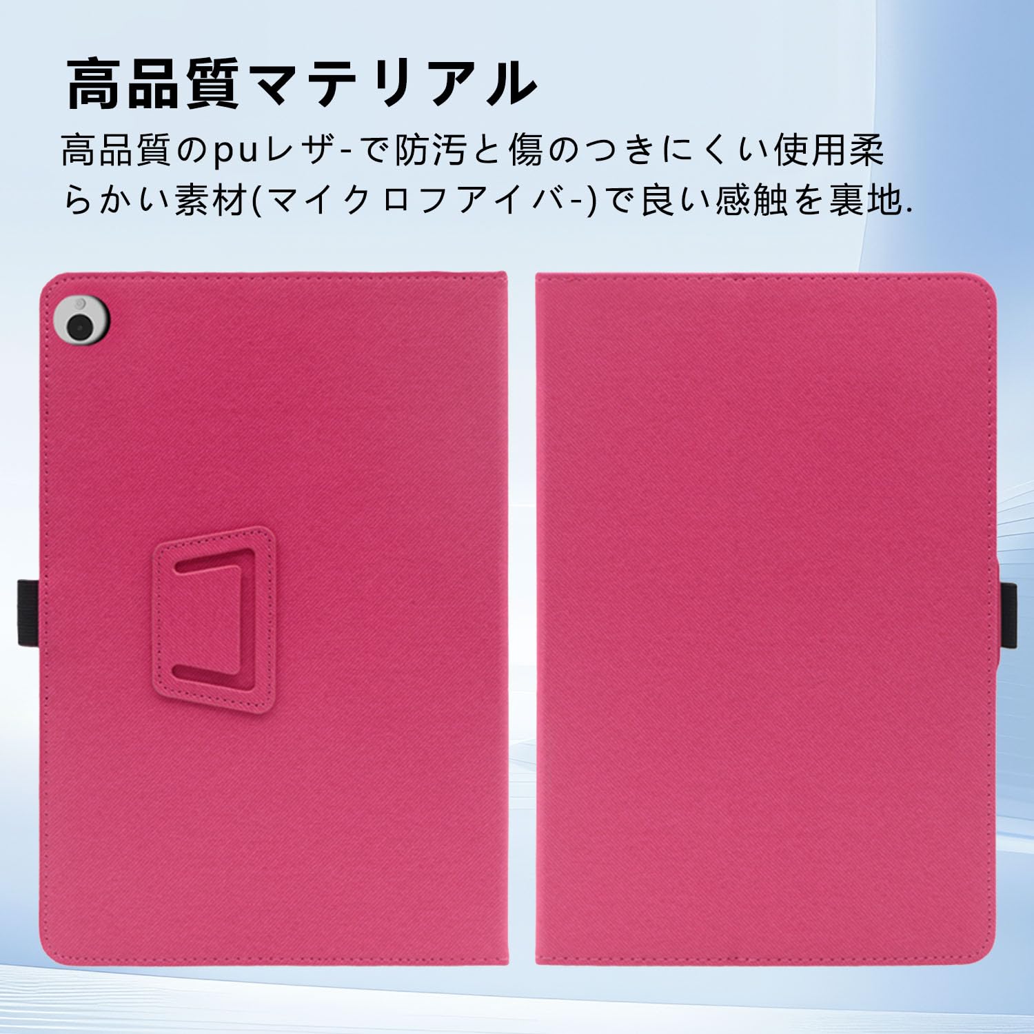 Amazon.co.jp: For wacom movinkpad 11ケース 11.45 インチ